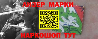 а пвп мука Старая Купавна