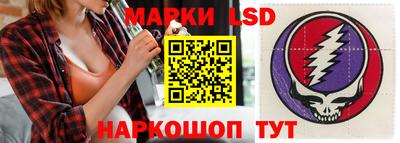 кокаин VHQ Сланцы