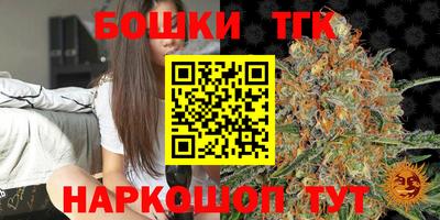 кокаин VHQ Сланцы