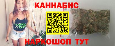 соль ск Славянск-на-Кубани