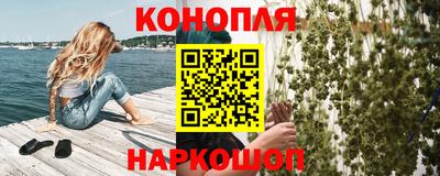 соль ск Славянск-на-Кубани