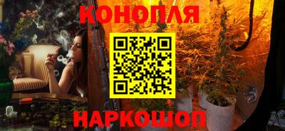 меф Славгород