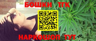 меф Славгород