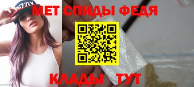 кокаин VHQ Сланцы