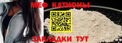кокаин VHQ Сланцы