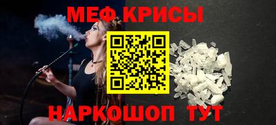 кокаин VHQ Сланцы